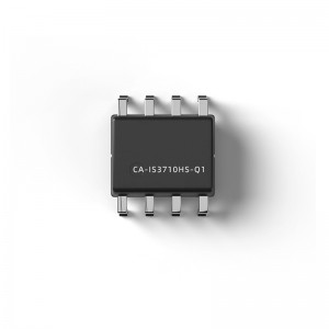 표준 디지털 차단기